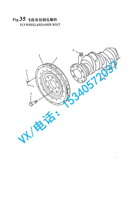 适合海口YANMAR洋马船用柴油机M200AL-EN曲轴(前端无输出)132653-21031低价促销