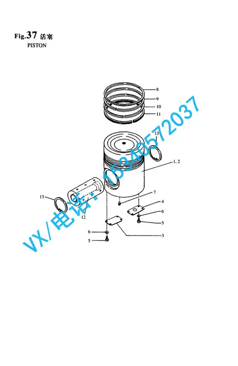 142613-21050内六角止动螺塞适用于怀化洋马网站8N330服务周到