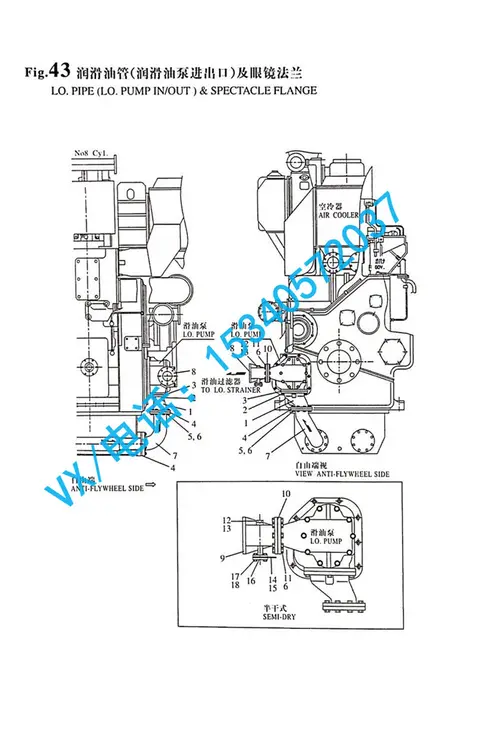 GB/T6170 M10螺母 M10适用于北京洋马价格8N330服务周到