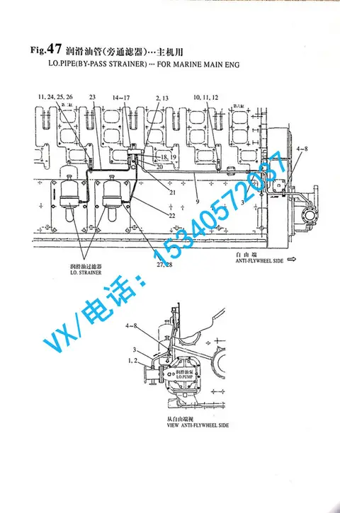 适配嘉兴YANMAR洋马柴油机8N330垫圈23414-210000价格划算