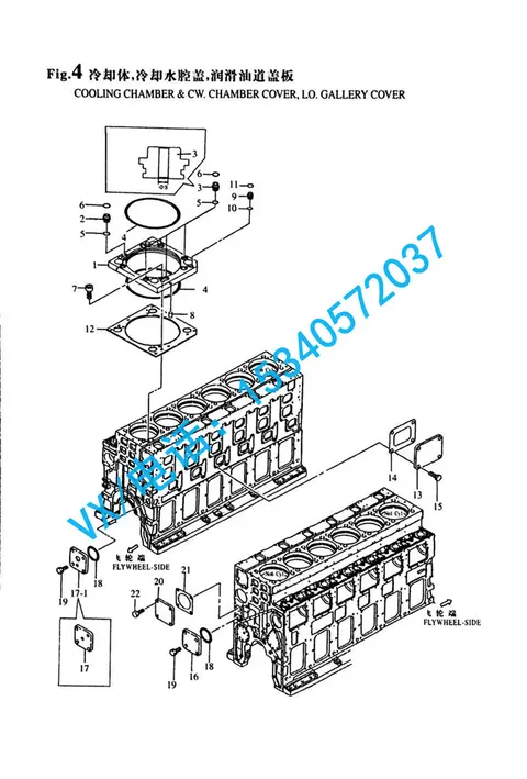 适配福州YANMAR洋马船用柴油机8N330螺栓M16X1.5X35GB/T5785 M16X1.5X35低价促销