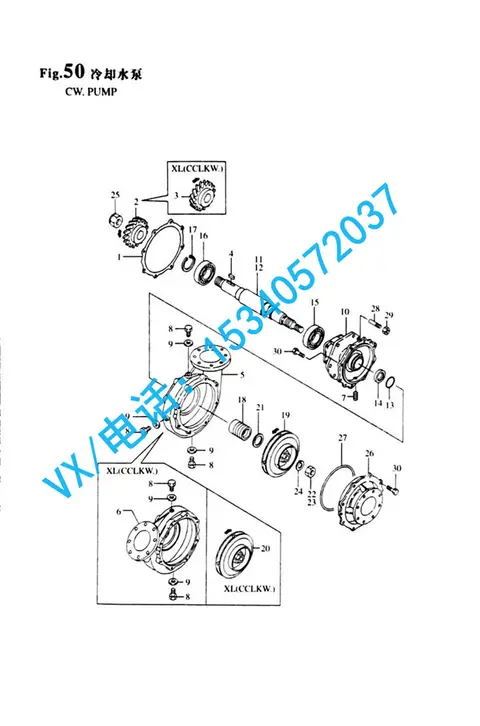 142903-42011壳体 (冷却泵正转)适用于长沙洋马YANMAR青岛8N330原厂配件