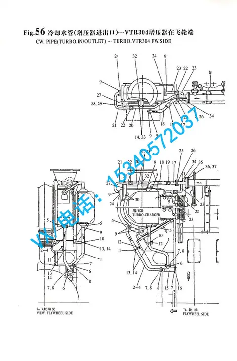 适配秦皇岛YANMAR洋马发电机组8N330螺栓 M16X1.5X50GB/T5785 M16X1.5X50配套厂