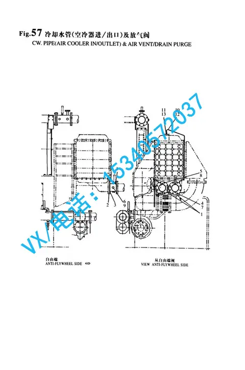 23414-270000垫圈适用于黄石洋马动力机械8N330量大从优