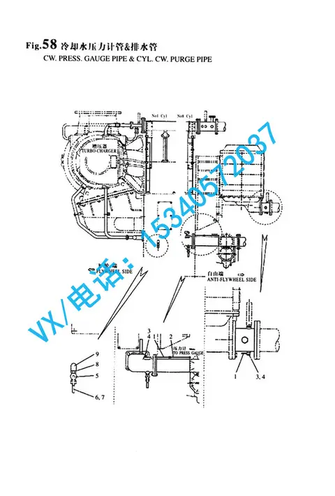 23112-040000弯头适用于扬州洋马发电机8N330特价批发
