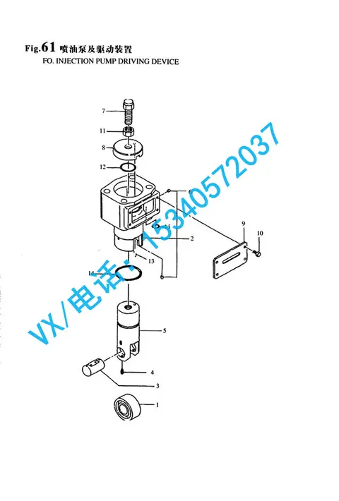 132654-54200调整螺钉适用于苏州洋马增压器8N330价格实惠