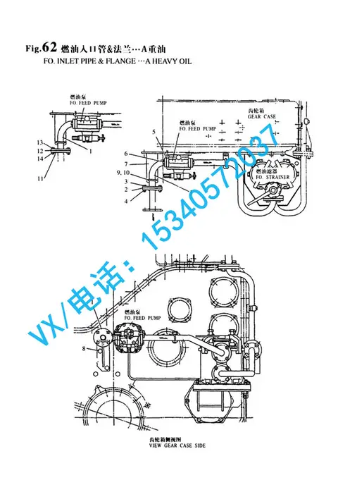 GB/T6170 M10螺栓 M12X30适用于秦皇岛黑龙江二手洋马8N330行业领先