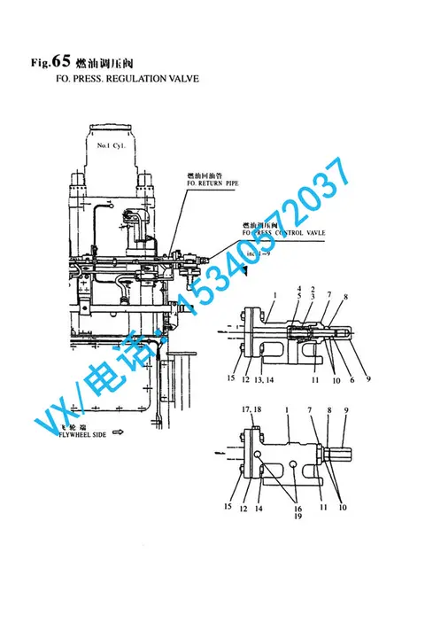 151673-52220弹簧适用于包头游艇洋马YANMAR 发动机8N330信誉保证