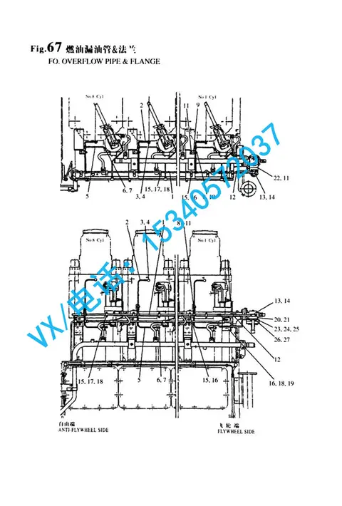 适用于张家口洋马YANMAR发动机8N330螺母 M10GB/T6170 M10佛系配件