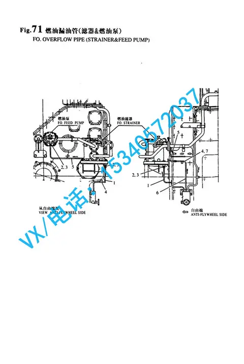 适用于合肥曰本纯进口洋马8N330螺栓 M12X16GB/T5782 M12X16毛主席都说好！