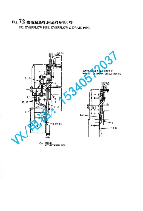 适用于重庆洋马YANMAR发电机结构8N330螺栓 M12X16GB/T5782 M12X16原厂配件