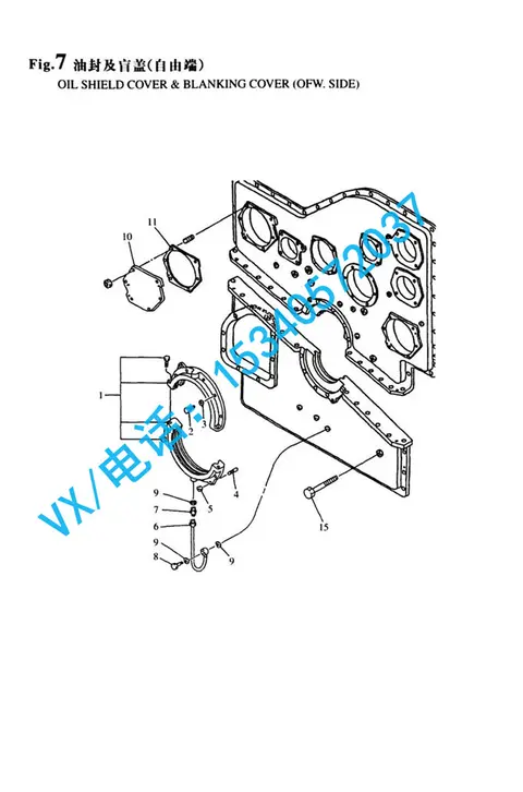 适用于宝鸡洋马船用柴油机8N330自盖138987-01980低价促销