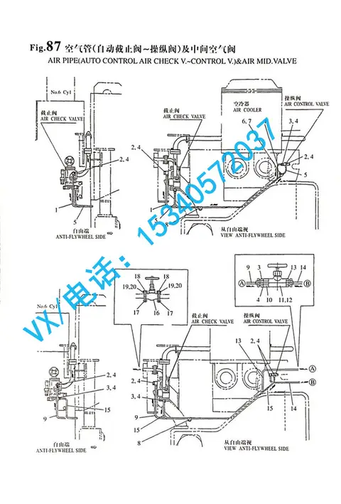 适用于重庆曰本纯进口洋马8N330插座43570-000380适配件