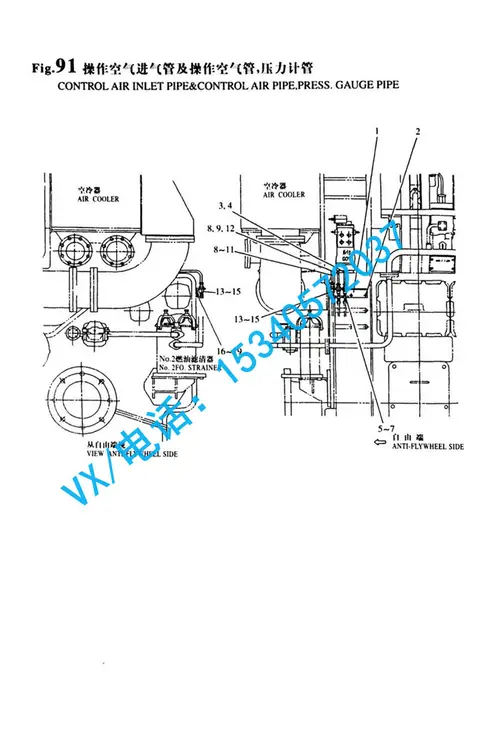 43714-024990操纵管管组适用于合肥上海洋马服务6N330特价批发