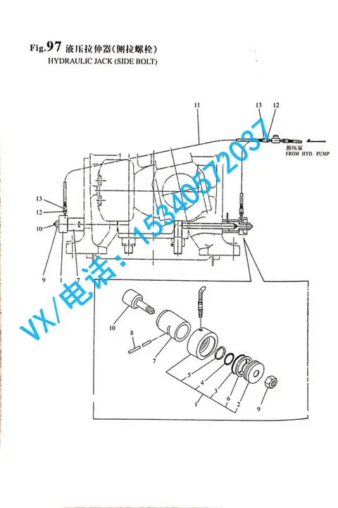 适合三亚YANMAR洋马船用柴油机8N330内螺纹联轴器153625-92770服务周到