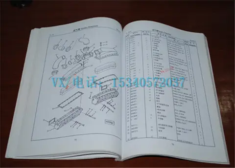 适用于康明斯柴油发电机组配件NTA855-C零件目录3166115-20