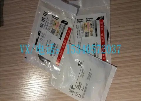 适用于闵行区康明斯平地机发动机T形密封圈206808配套厂