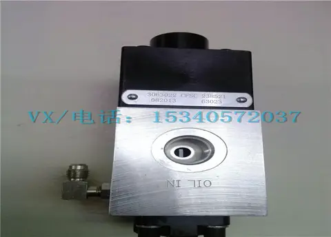 适用于康明斯船用KTA38-G5十字头阀3048620