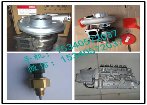 适用于康明斯发电机NTA855-G2M保持环