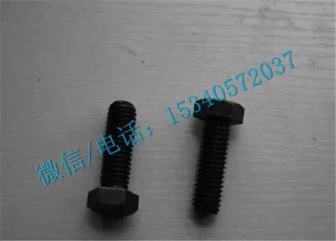 六角头螺钉70790符合北京康明斯发动机哪家专业?