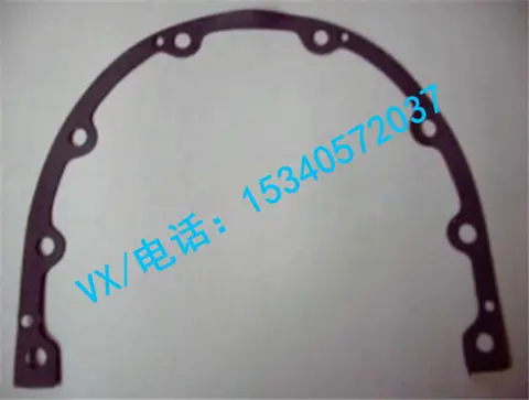 适用于菏泽康明斯履带挖掘机发动机ISF2.8法兰衬垫3036378总代直销