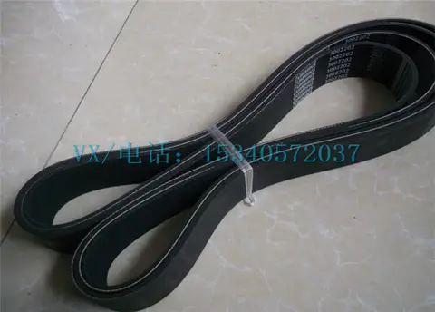适用于康明斯发动机多楔皮带LTA10