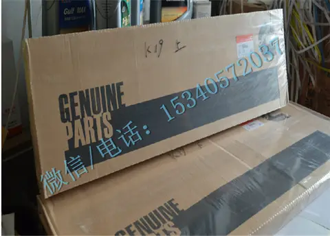 船用发动机4089998大修包