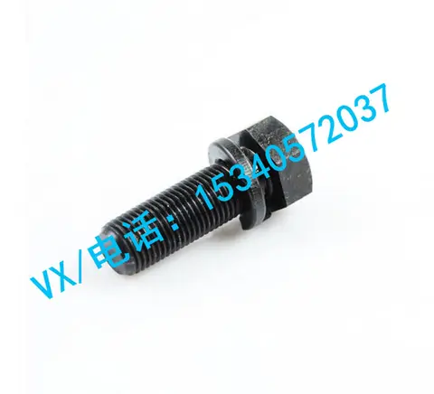 适用于达州康明斯3033822带垫螺栓适配件