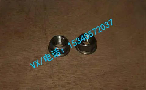适用于康明斯现代重工发动机NTA855-G2M带垫圈螺母S199A便宜配件
