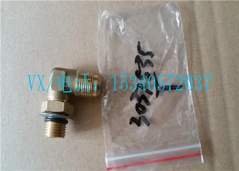 适用于绥化康明斯配件供应商QSC8.3-C280弯接头3037535毛主席都说好！