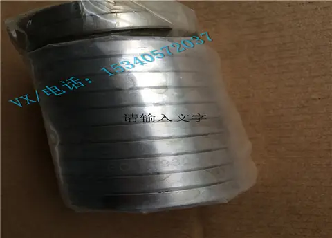 康明斯维修4086649排气门座圈