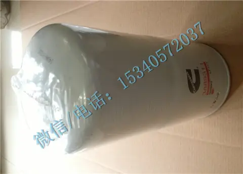 适用于康明斯发动机机油旁通滤清器KTA50