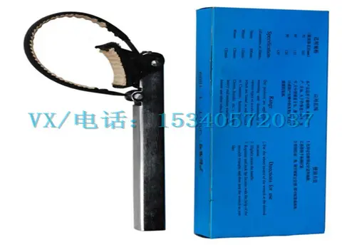 适用于金华康明斯发动机6BTAA5.9-G2滤清器专用扳手4914484量大从优