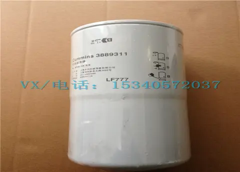 适用于白银康明斯船用备件ISB-185滑油精滤器3889311怎么选？