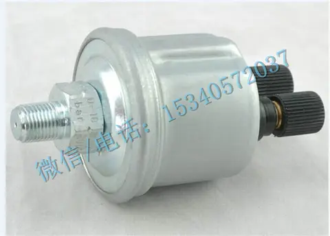 适用于康明斯履带挖掘机发动机KTA50油压传感器4061023多少钱？
