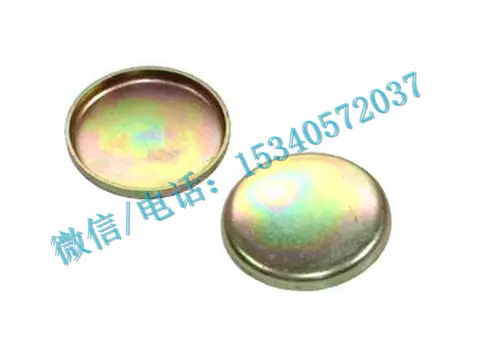 3011952油道堵头适用于盐城搅拌站康明斯NT855油道堵头量大从优