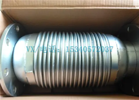 适用于唐山康明斯远洋船舶备件KTA19-P750排气波纹管3020988专卖店