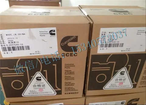 适合静海县康明斯配件NT855-GA燃油喷油泵3929164-LA怎么样？
