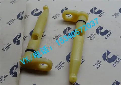 适用于康明斯型号KTA38-D(M)3179664-活塞冷却阀，包含7B到7F3630068价格实惠