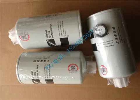 4297132燃油滤清器适用于白银康明斯ISC-330发动机专卖店