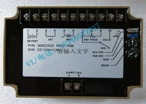 适用于康明斯叉车配件4914091-20缓启动调速板(电子调速器)
