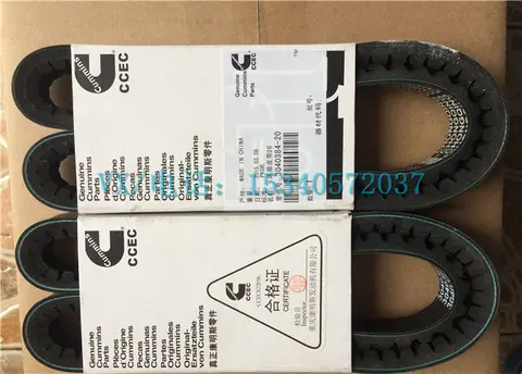 符合M600康明斯8PK1855皮带PK带发动机什么好？