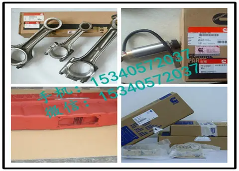 适用于康明斯客车用柴油机6CT8.3磁性开关24VDC3916302报价
