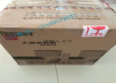 A751-20空气滤清器适用于北海康明斯ISDe285型号哪家专业?