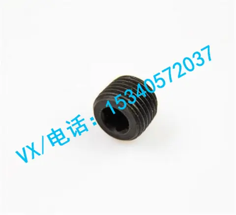 管塞103306符合长沙康明斯发动机原厂配件