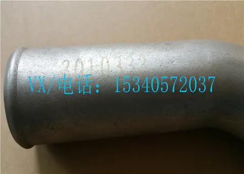 适用于康明斯遂宁船用备件4BT3.9-G4输水管5260319毛主席都说好！