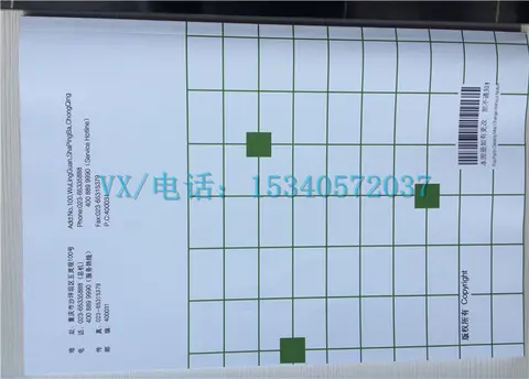 适用于康明斯柴油发动机配件M11-C250配件手册