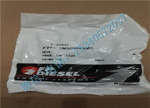 适用于康明斯发动机配件NTA 855-D(M)附件驱动油封3020185什么好？