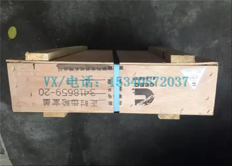 适用于潜江康明斯发动机C8.3-C230齿轮室盖总成4094813便宜配件