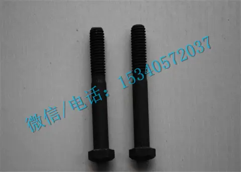 康明斯NT855发动机配件S141螺栓